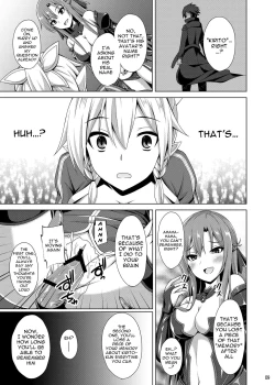 Page 8 of Kanojo wa Mou "Onii-chan" to wa Yonde Kurenai...