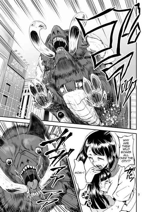 Download Mahoushoujyo Rensei System | Magical Girl Orgasm Training System 03