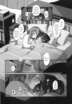 Page 19 of Okusuri Nureta Ne