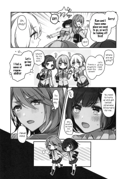 Page 6 of Okusuri Nureta Ne