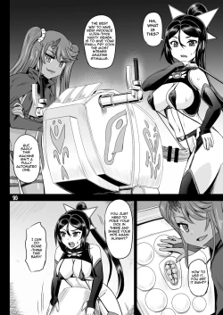 Page 12 of Mahoushoujyo Rensei System | Magical Girl Orgasm Training System 04