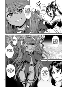 Page 6 of Mahoushoujyo Rensei System | Magical Girl Orgasm Training System 04