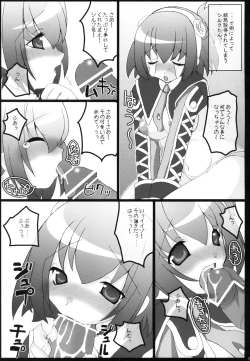 Page 112 of Chichimori