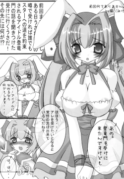 Page 90 of Chichimori