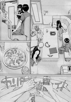 Page 5 of Chitose Saishuuwa