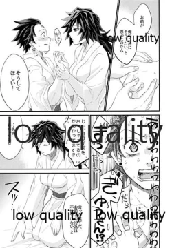 Page 10 of あねでし2