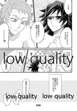 Page 46 of 年上巨乳の女教師に転生した親友と恋人になったんだが、もう我慢の限界だった件。