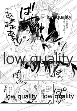 Page 13 of Kitaku shitara kawaii kanojo ga nete itanode.