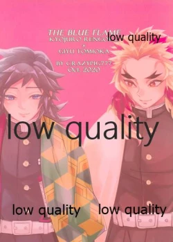 Page 34 of Ao no Homura Ge