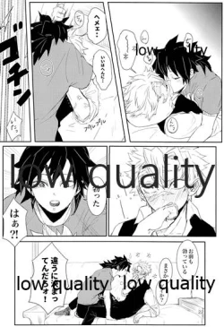 Page 21 of out of the blue 2