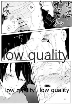 Page 41 of out of the blue 2