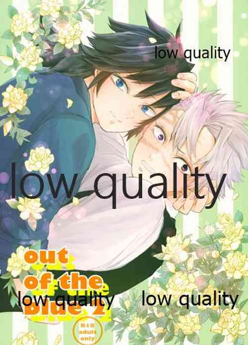 Download out of the blue 2