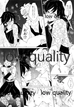 Page 109 of Onna Mizubashira no Kannoubanashi