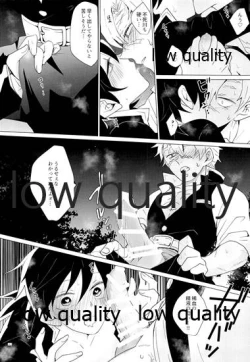 Page 111 of Onna Mizubashira no Kannoubanashi