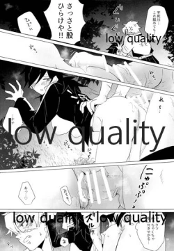 Page 112 of Onna Mizubashira no Kannoubanashi