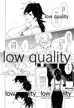 Page 53 of Onna Mizubashira no Kannoubanashi