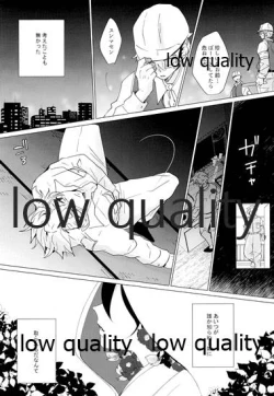 Page 68 of Onna Mizubashira no Kannoubanashi