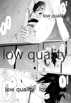 Page 92 of Onna Mizubashira no Kannoubanashi