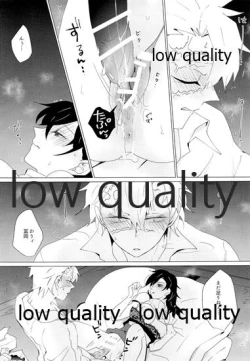 Page 98 of Onna Mizubashira no Kannoubanashi