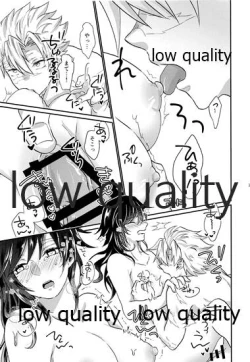 Page 28 of Suki yori mo, Motto,