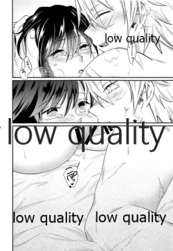 Page 33 of Suki yori mo, Motto,