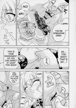 Page 20 of Yaruman PPT