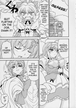 Page 4 of Yaruman PPT