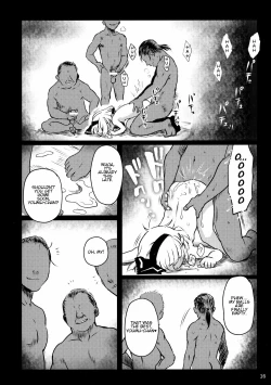 Page 15 of Abunai Yo! Youmuchan!