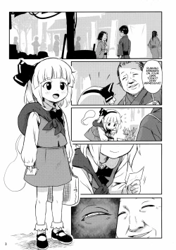 Page 2 of Abunai Yo! Youmuchan!