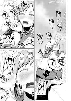 Page 11 of Chinko ga Haetara Dou suru ka? Shinyuu Hen | What Would You Do If You Grew a Dick? Best Friend Chapter{Erokawa_senpai]