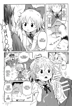 Page 4 of Sugoi yo! Cirnochan!
