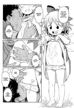Page 7 of Sugoi yo! Cirnochan!