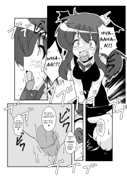 Page 10 of Touhou TS Monogatari