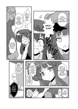Page 12 of Touhou TS Monogatari