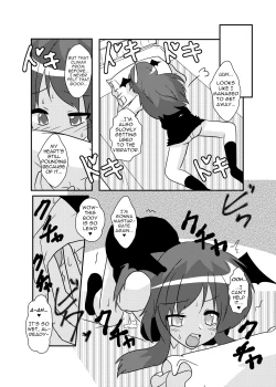 Page 16 of Touhou TS Monogatari