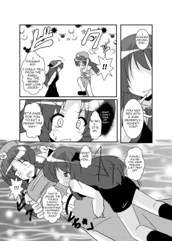 Page 8 of Touhou TS Monogatari