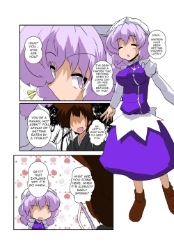 Page 5 of Touhou TS Monogatari