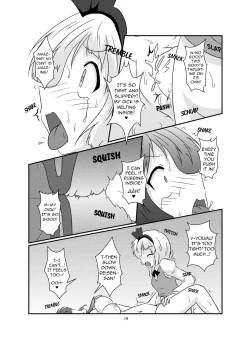 Page 19 of Gyokuto ga Hanjin de Hanjin ga Gyokuto de | Reisen Becomes Youmu and Youmu Becomes Reisen