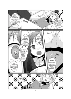 Page 6 of Gyokuto ga Hanjin de Hanjin ga Gyokuto de | Reisen Becomes Youmu and Youmu Becomes Reisen