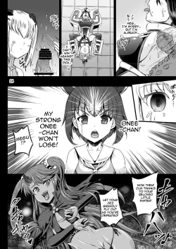 Page 22 of Mahoushoujyo Rensei System | Magical Girl Orgasm Training System 02