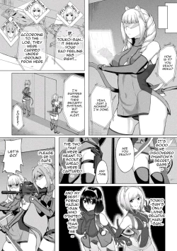 Page 2 of Lost Glory