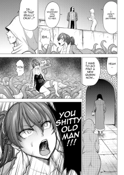 Page 19 of Dluminia Oukoku Monogatari