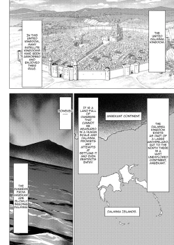 Page 4 of Dluminia Oukoku Monogatari