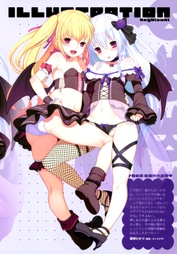 Page 10 of Chibipire Ecchi de Bitch na Tokuten Hon Ver.Lycoris