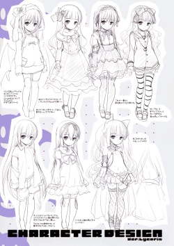 Page 9 of Chibipire Ecchi de Bitch na Tokuten Hon Ver.Lycoris