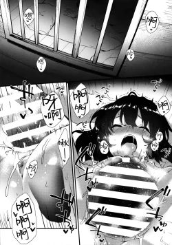 Page 18 of Tewi-chan to Sukebe Suru Hon