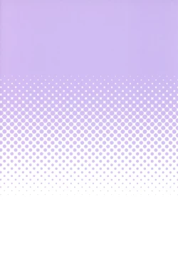 Page 21 of Tewi-chan to Sukebe Suru Hon