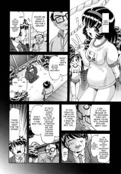 Page 6 of Bow Rei - Secret Flower Garden Extra