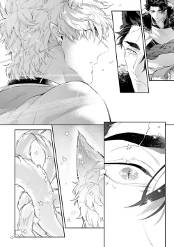 Page 90 of Bakemono no Hanayome | 怪物的新娘 1-3