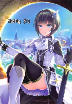 Page 24 of Koi no Maho to Shirayukihime